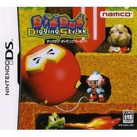 Dig Dug: Digging Strike (DS)