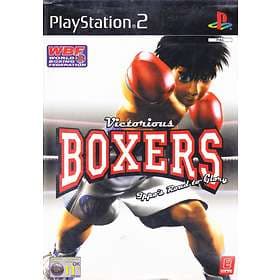 Victorious Boxers (PS2)