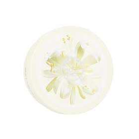 The Body Shop Softening Body Butter 200ml