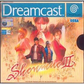 Shenmue II (DC)