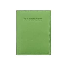 Passport Simple Leather Cover RFID Protected