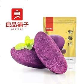Purple Bestore Sweet Potato Snack 100g
