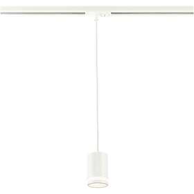 Nordlux Takskena Link Rondie Pendel Vit 2110649901