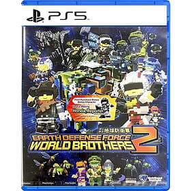 Earth Defense Force: World Brothers 2 (PS5)