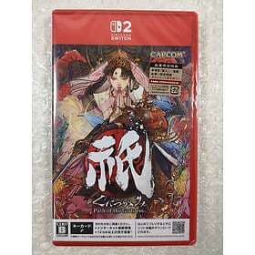 Kunitsu-Gami: Path of the Goddess (Switch 2)