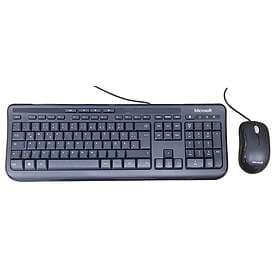 Microsoft Wired Desktop 600 (DE)