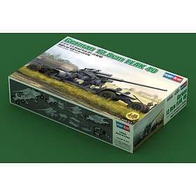 Hobbyboss 1/35 German 12.8cm Flak 40