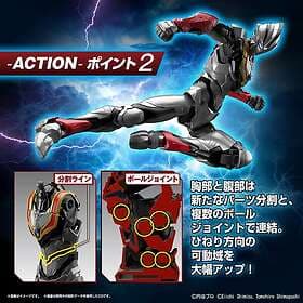 Bandai Ultraman Suit Evil Tiga -Action-