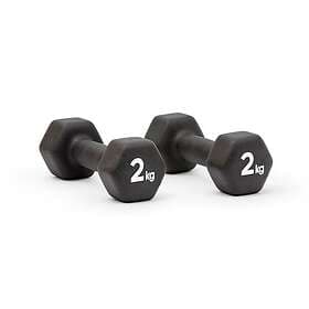 Adidas Dumbbells 2kg