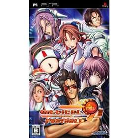 Medical 91 for Portable (JPN) (PSP)