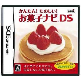 Kantan! Tanoshii! Okashi Navi DS (DS)