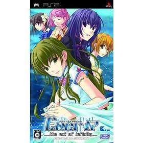 Ever17: The Out of Infinity - Premium Edition (JPN) (PSP)