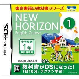 New Horizon English Course DS 1 (JPN) (DS)