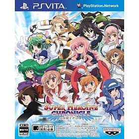 Super Heroine Senki (JPN) (PS Vita)