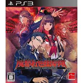 Tokyo Twilight Ghosthunters (PS3)