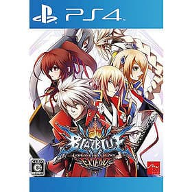 BlazBlue: Chrono Phantasma Extend (PS4)