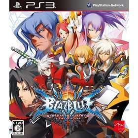 BlazBlue: Chrono Phantasma Extend (PS3)