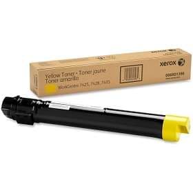 Xerox 006R01396 (Yellow)