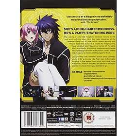 Aesthetica of a Rogue Hero - The Complete Series (UK) (DVD)