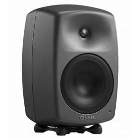 Genelec 8340A (each)