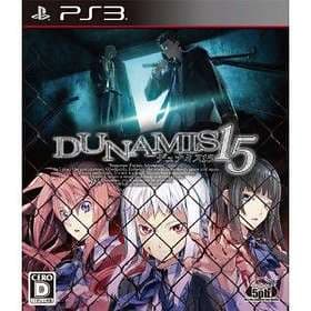 Dunamis 15 - Limited Edition (JPN) (PS3)