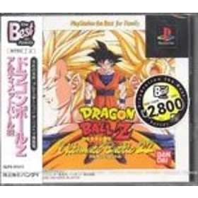 Dragon Ball Z: Ultimate Battle 22 (JPN) (PS1)