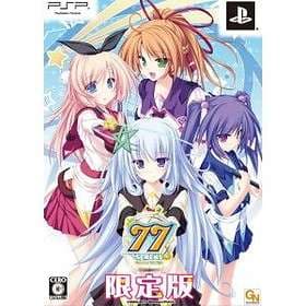 77: Beyond the Milky Way - Limited Edition (JPN) (PSP)