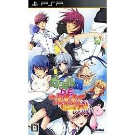 Kaeru Batake de Tsukamaete Portable (JPN) (PSP)