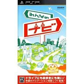 Minna no Navi (JPN) (PSP)