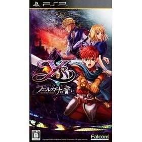 Felghana no Chikai (JPN) (PSP)