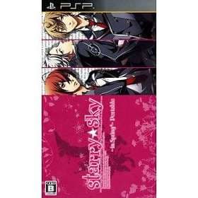 Starry * Sky: In Spring - PSP Edition (JPN) (PSP)