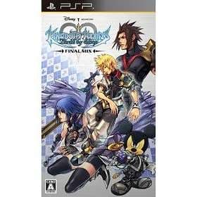 Kingdom Hearts: Birth by Sleep (JPN) (PSP)