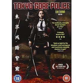 Tokyo Gore Police (UK) (DVD)