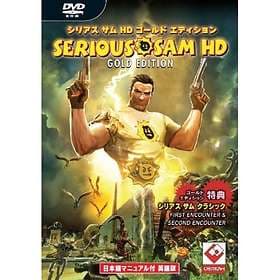 Serious Sam HD - Gold Edition (PC)