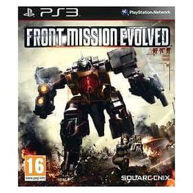 Front Mission Evolved (PS3)