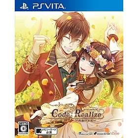 Code:Realize - Future Blessings (JPN) (PS Vita)