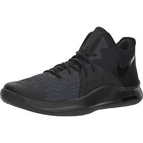 Nike Air Versitile III (Men's)