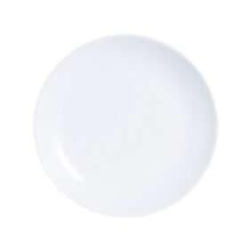 Luminarc Diwali Small Plate Ø19cm