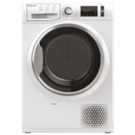 Hotpoint NTM1182 XB (White)