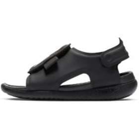 Nike Sunray Adjust 5 PS/GS (Jr)