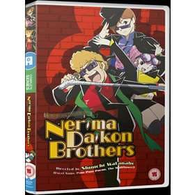 Nerima Daikon Brothers - Complete Collection (UK) (DVD)