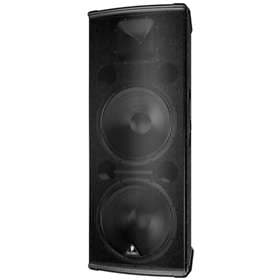 Behringer Eurolive B2520 PRO (each)