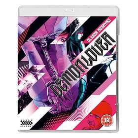 Demonlover (UK) (Blu-ray)