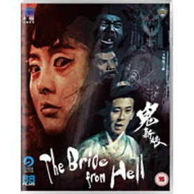 Bride from Hell (UK) (Blu-ray)