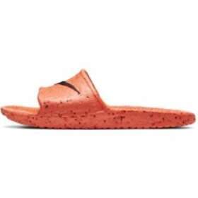 Nike Kawa Shower (Men's)