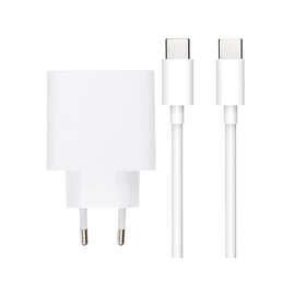 SiGN Wall Charger Extreme Fast Charger USB-C (cable included)