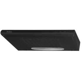 Amica OSC5212B (Black)
