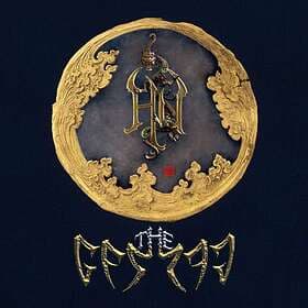 Hu: Gereg (Deluxe) (Vinyl)