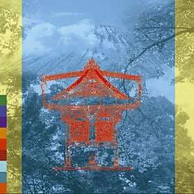 Hirota Joji: Gate CD