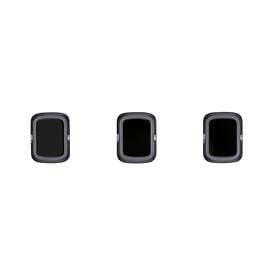 DJI Mavic Air 2 ND Filters Set (ND4/8/32)